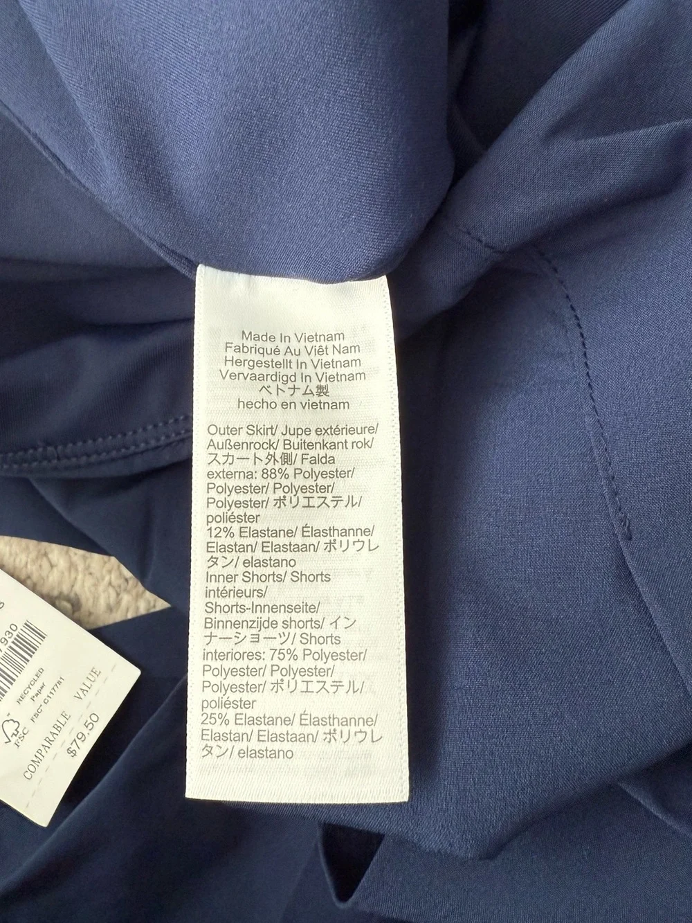 J Crew Pleated Active Skirt